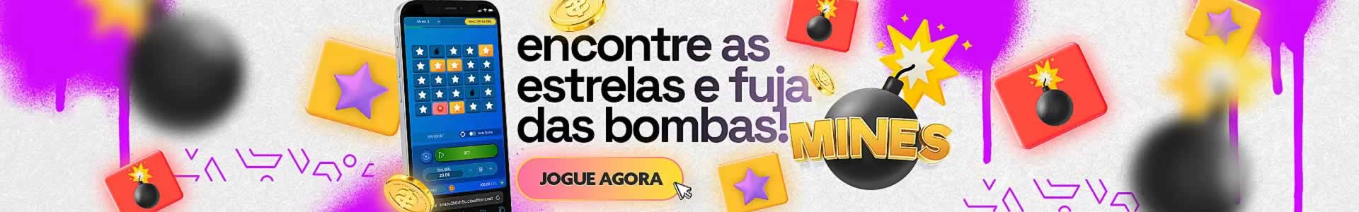 Ae esportiva