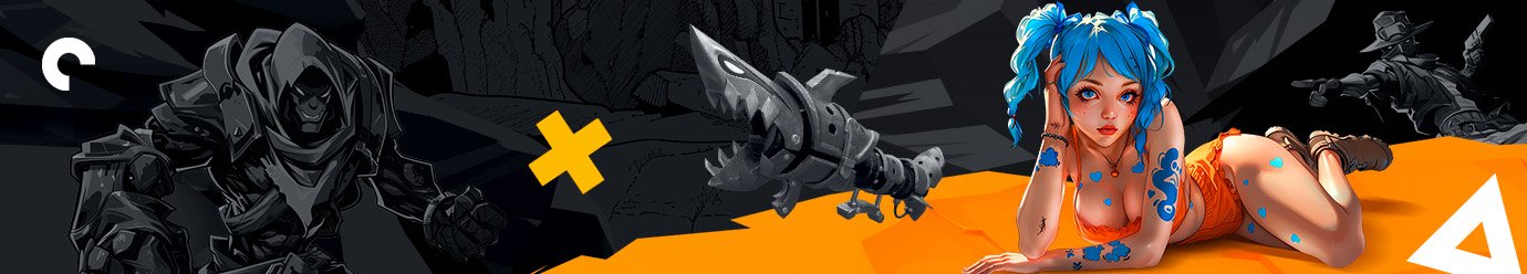 Série balthazar